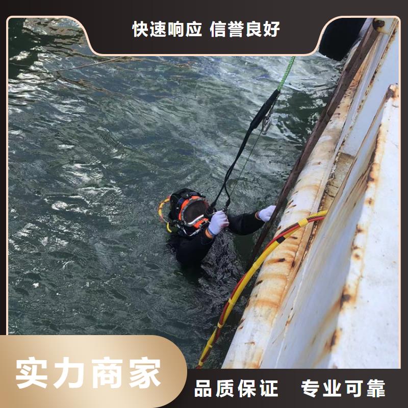 水下潜水录像拍照技术好