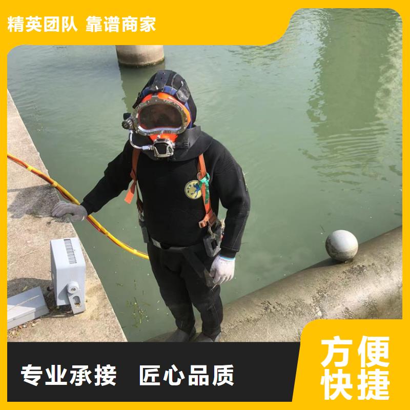 水下潜水录像拍照技术好
