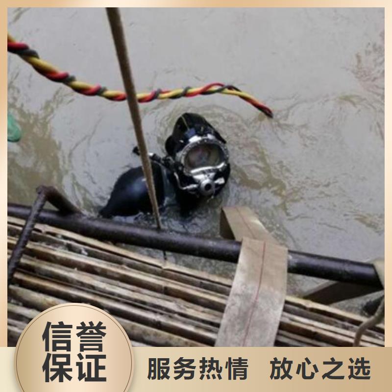 水下 水下打捞正规