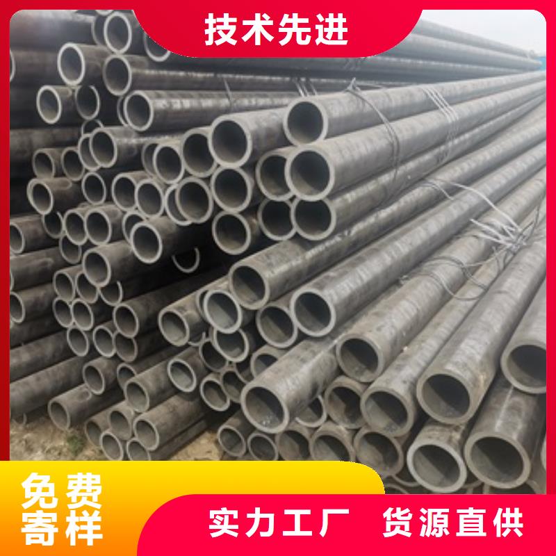 无缝管,精密钢管厂家厂家大量现货