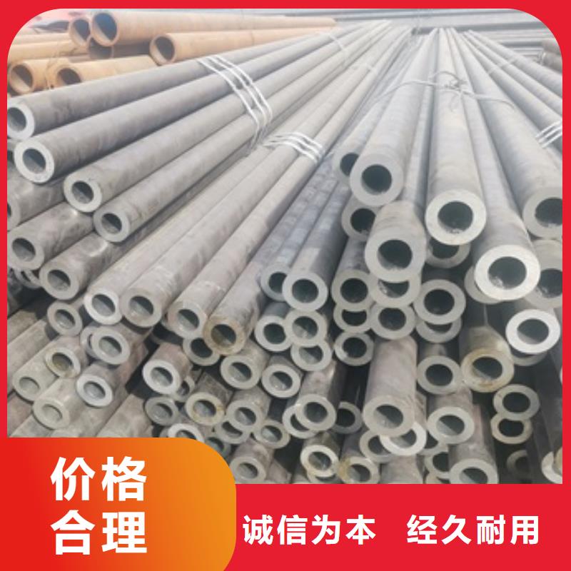 无缝管12CrMoV无缝钢管大厂家实力看得见