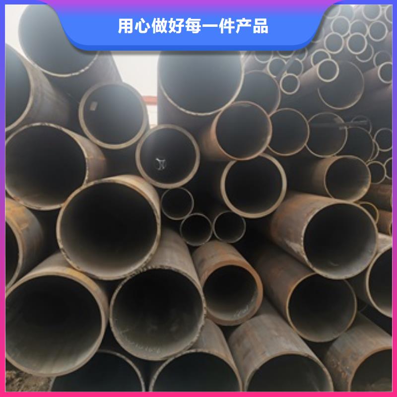 无缝管,精密钢管厂家厂家大量现货