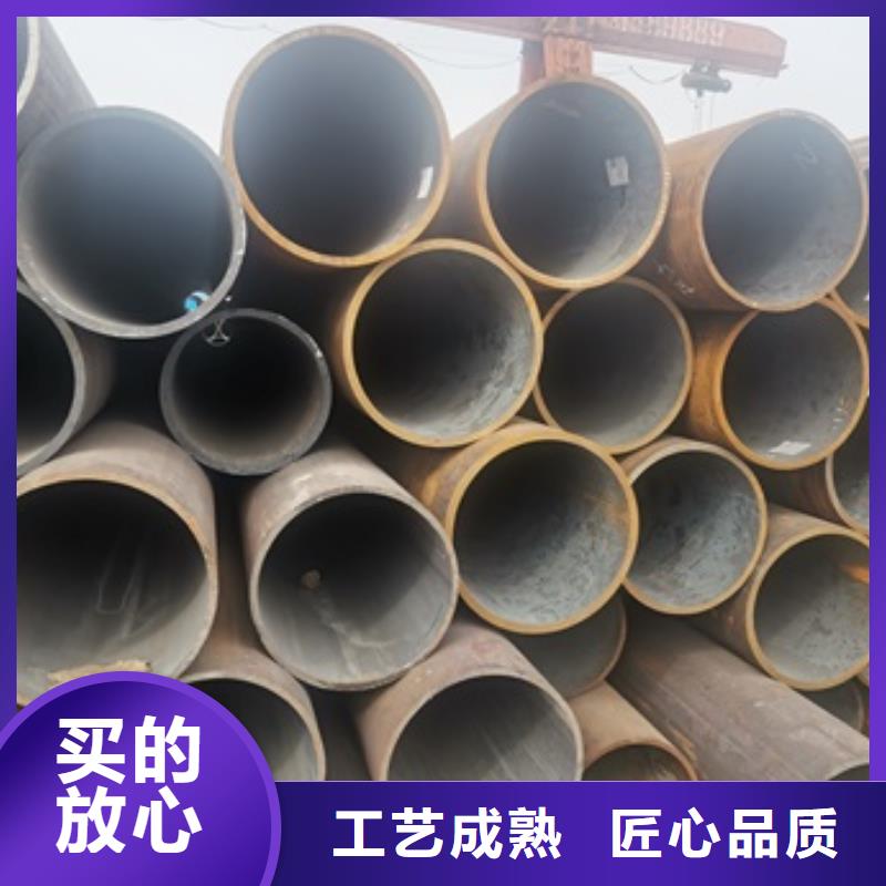 无缝管27SiMn无缝钢管好品质选我们