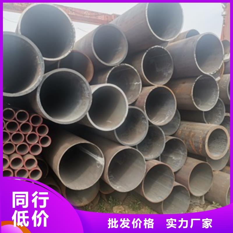 无缝管Q345B无缝钢管匠心打造
