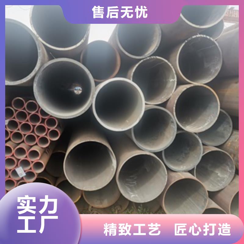 无缝管流体管物流配送