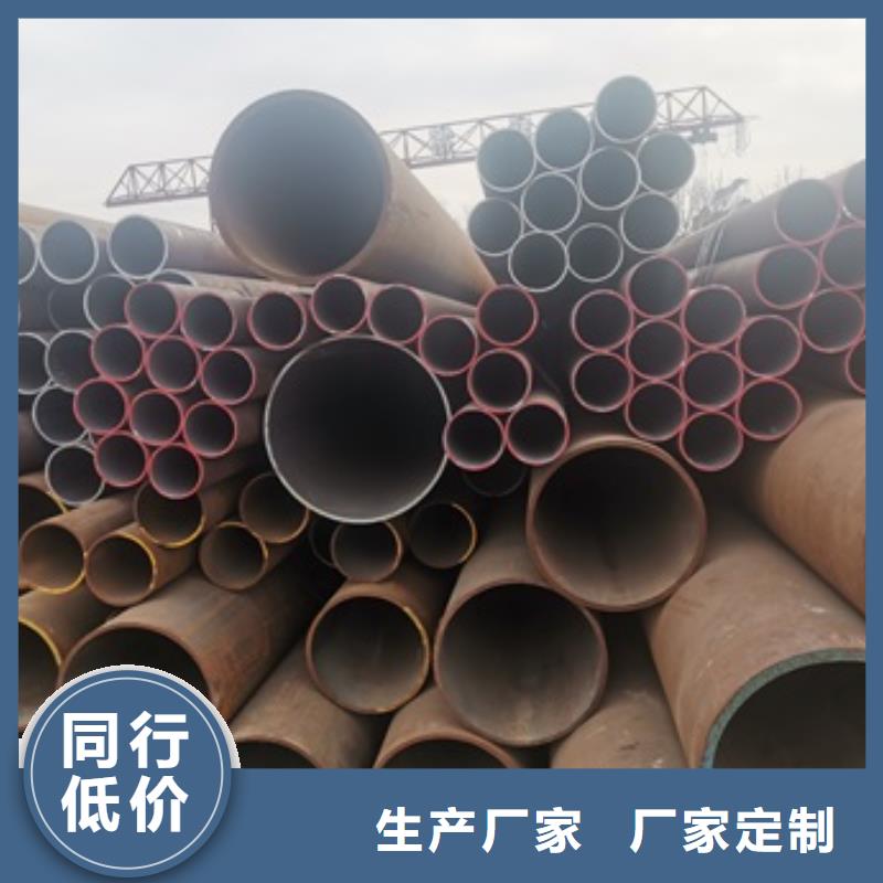 【无缝管流体管诚信经营】