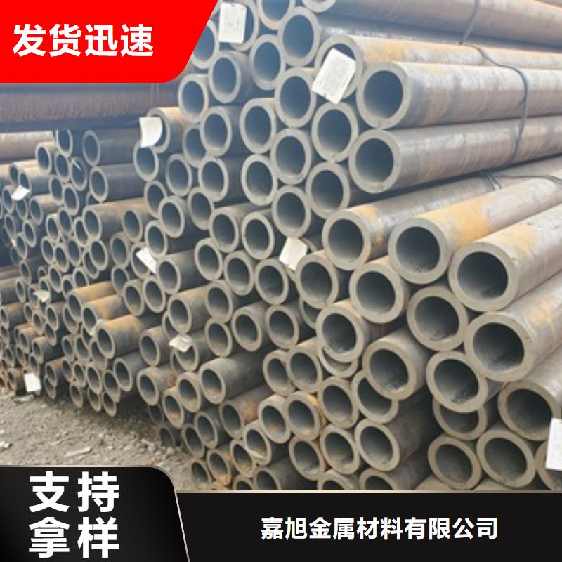 无缝管20#无缝钢管买的放心安兴用的舒心