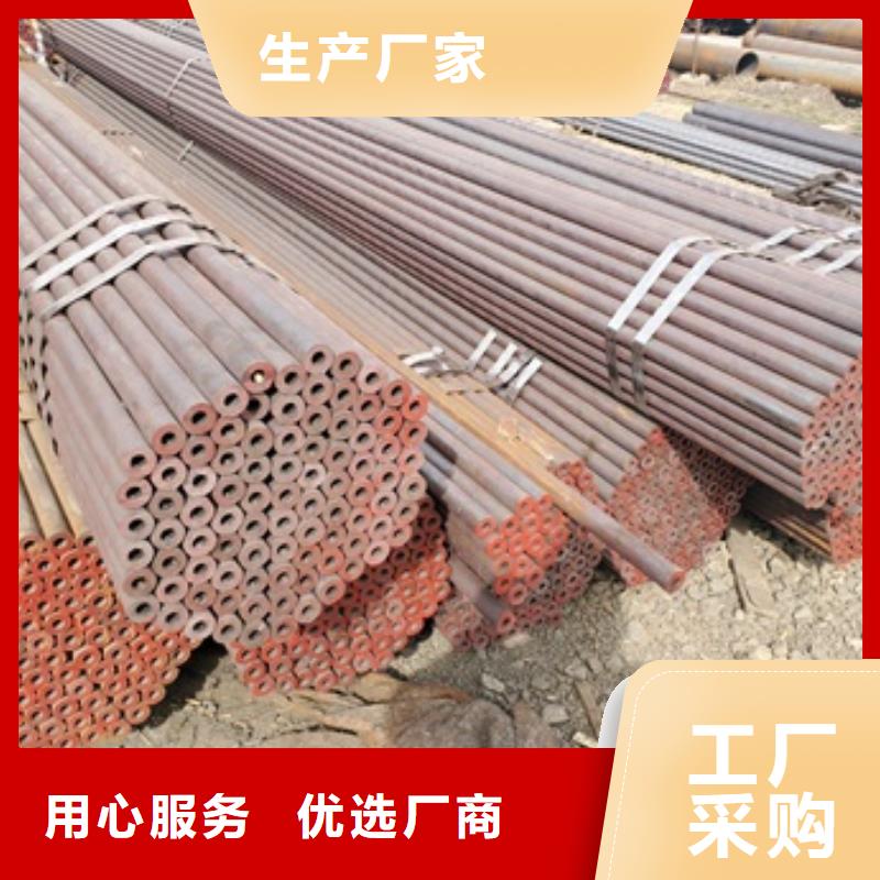 无缝管Q345B无缝钢管支持加工定制
