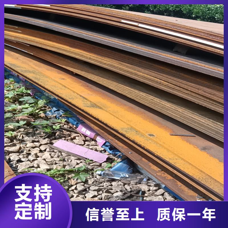 挖掘机耐磨钢板性价比高