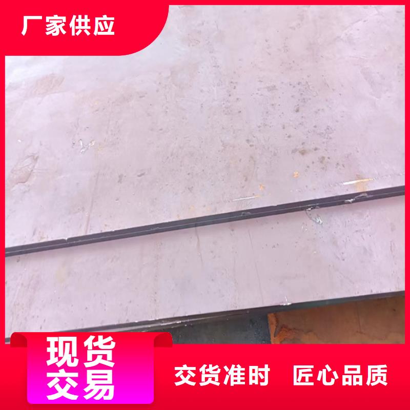 激光加工切割型号齐全