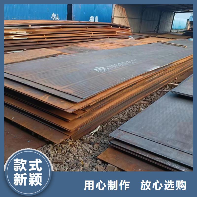 中厚板耐磨钢板切割货源充足