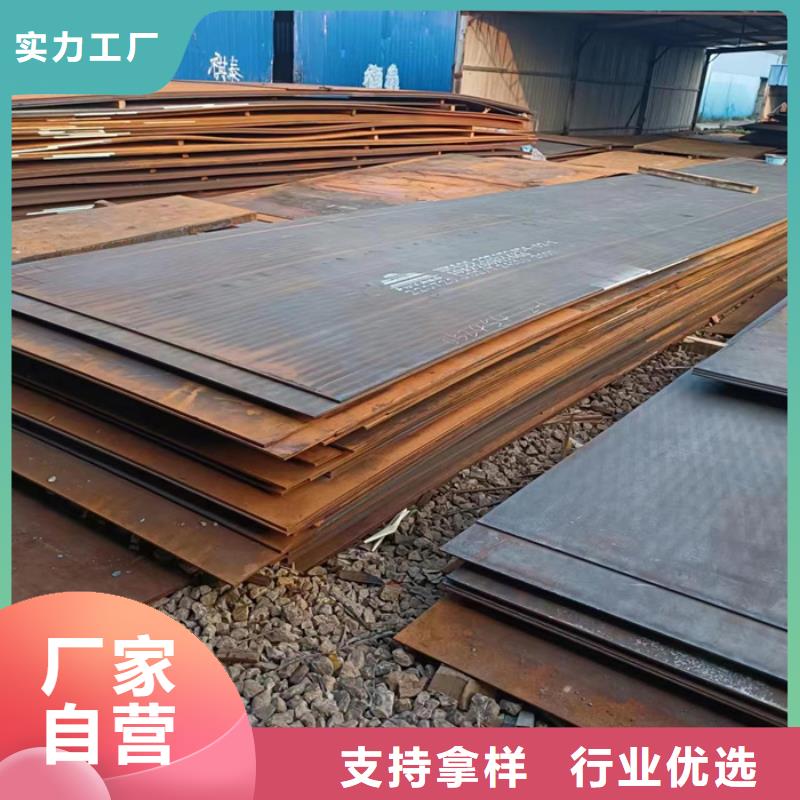 输送弯头耐磨钢板性价比高