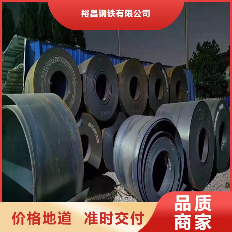 耐磨钢板激光切割加工发货快