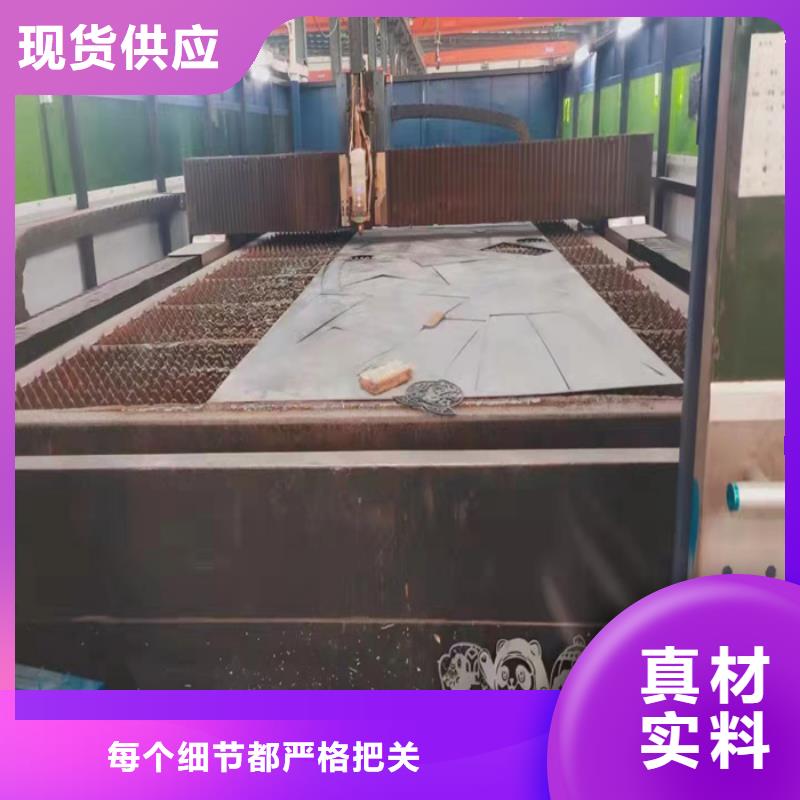 除尘器衬板耐磨钢板价格实惠