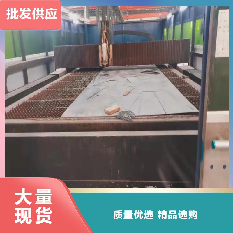 燃烧器烧嘴耐磨钢板信赖