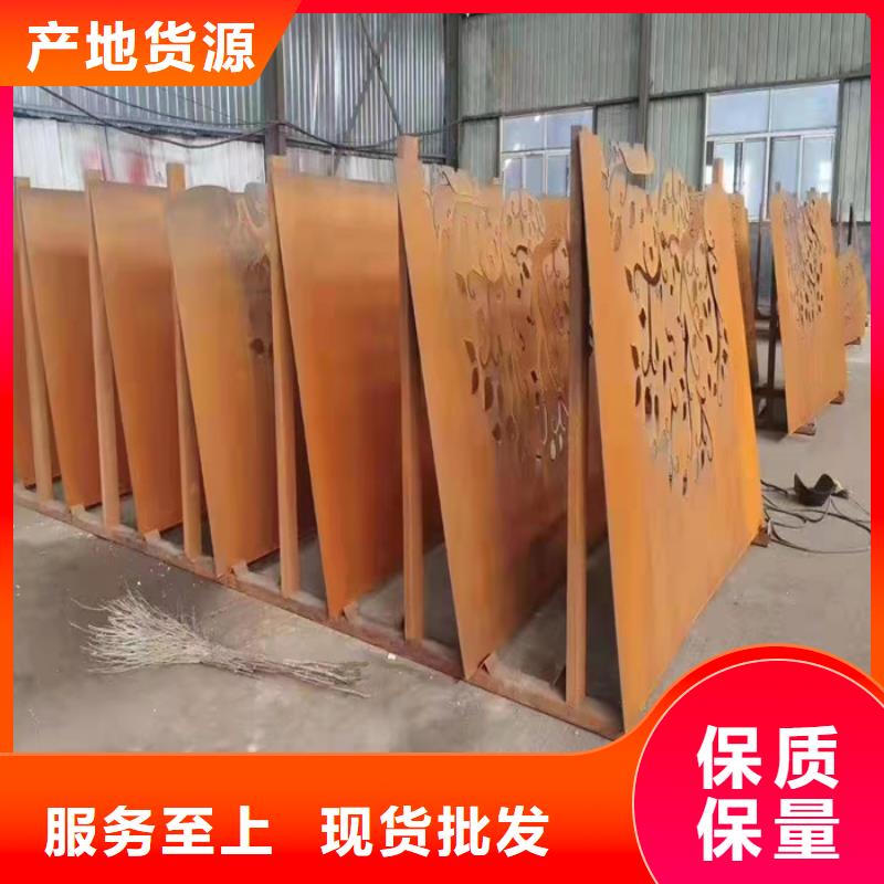 工程机械耐磨钢板性价比高