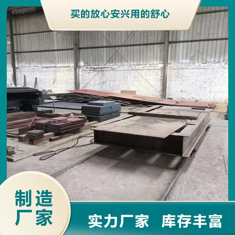 宝钢耐磨钢板现货充足