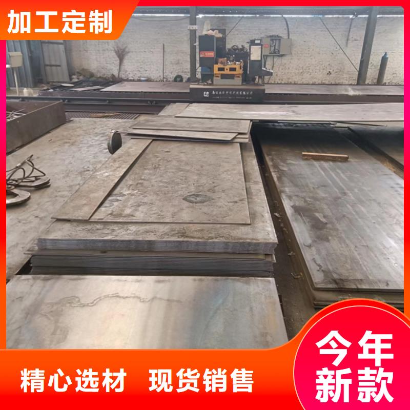 盛隆耐磨钢板价格合理