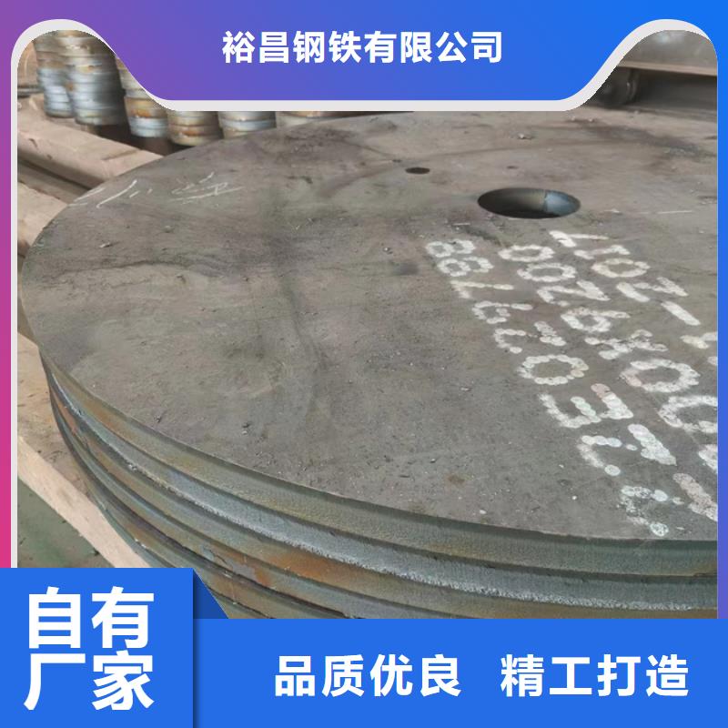 搅拌机衬板耐磨钢板免费咨询
