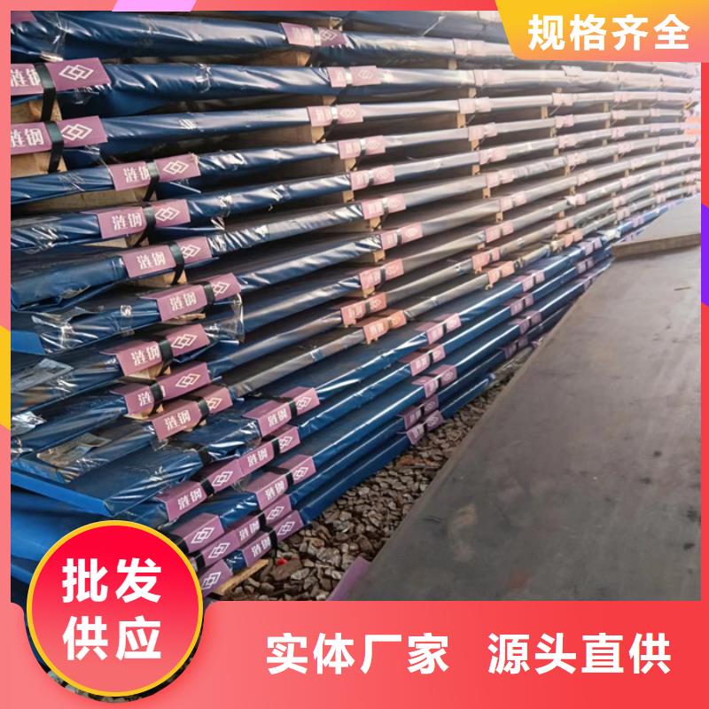弯筛机外壳耐磨钢板质量可靠