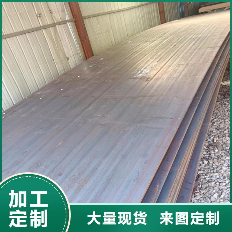 激光加工切割质量保证