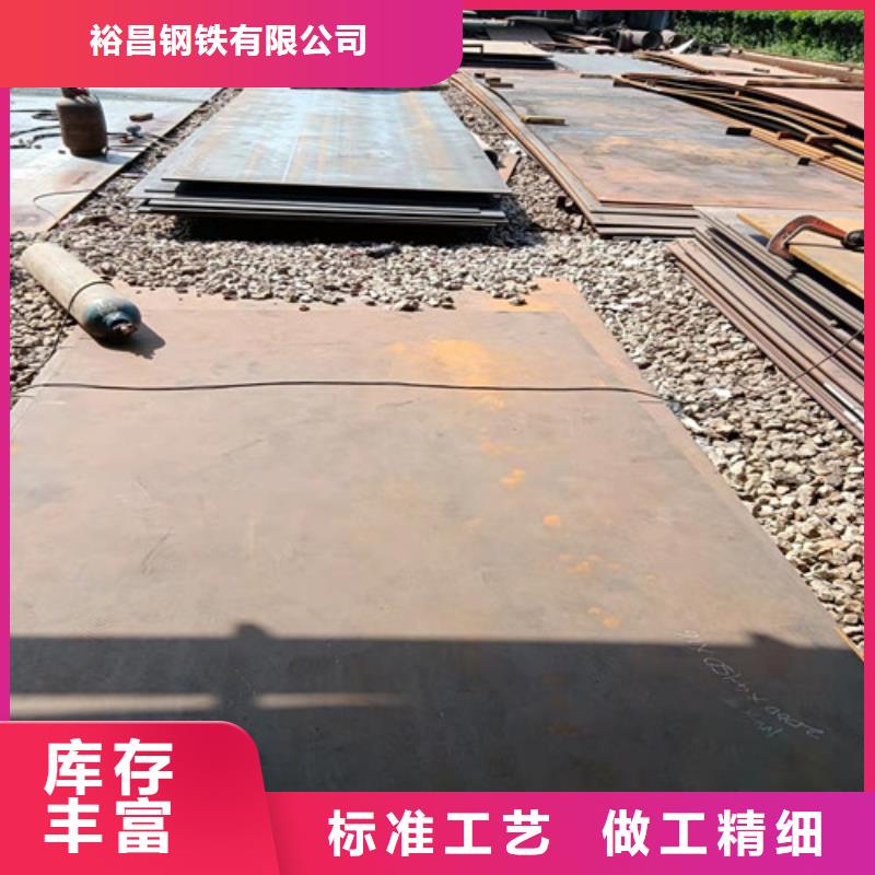 弯筛机外壳耐磨钢板值得信赖