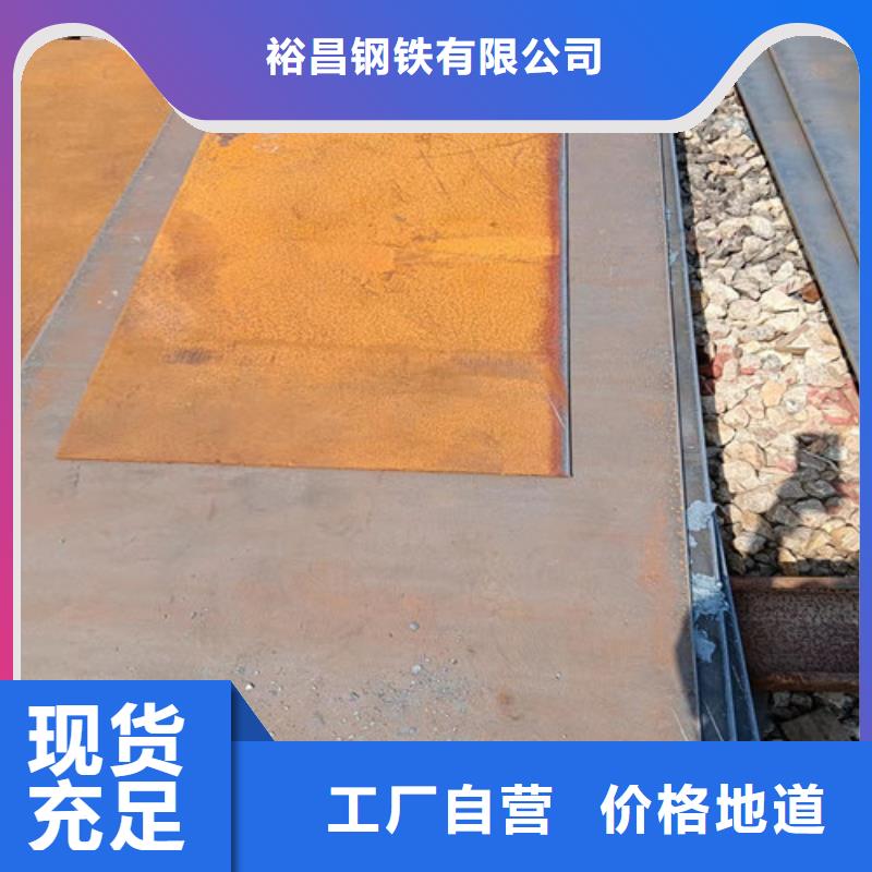 碎煤机衬板耐磨钢板口碑好