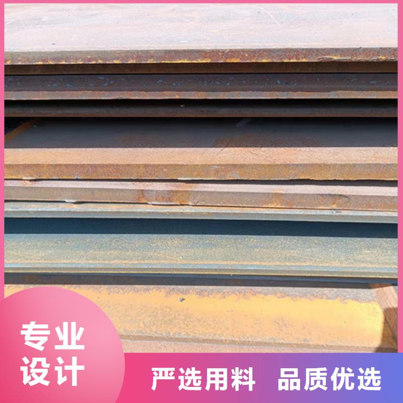 旋挖钻机钻头底盘耐磨钢板支持定制