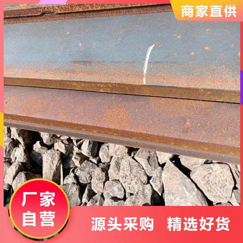 耐磨钢板现货NM400货源充足