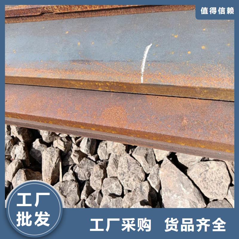 中厚板耐磨钢板切割价格低