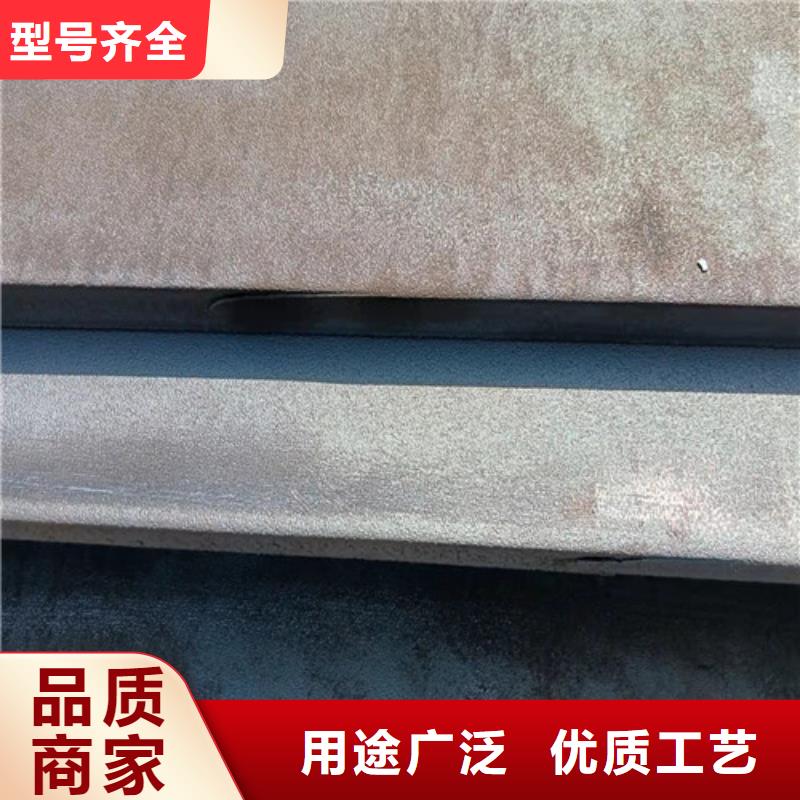 分离器导向叶片耐磨钢板质量可靠