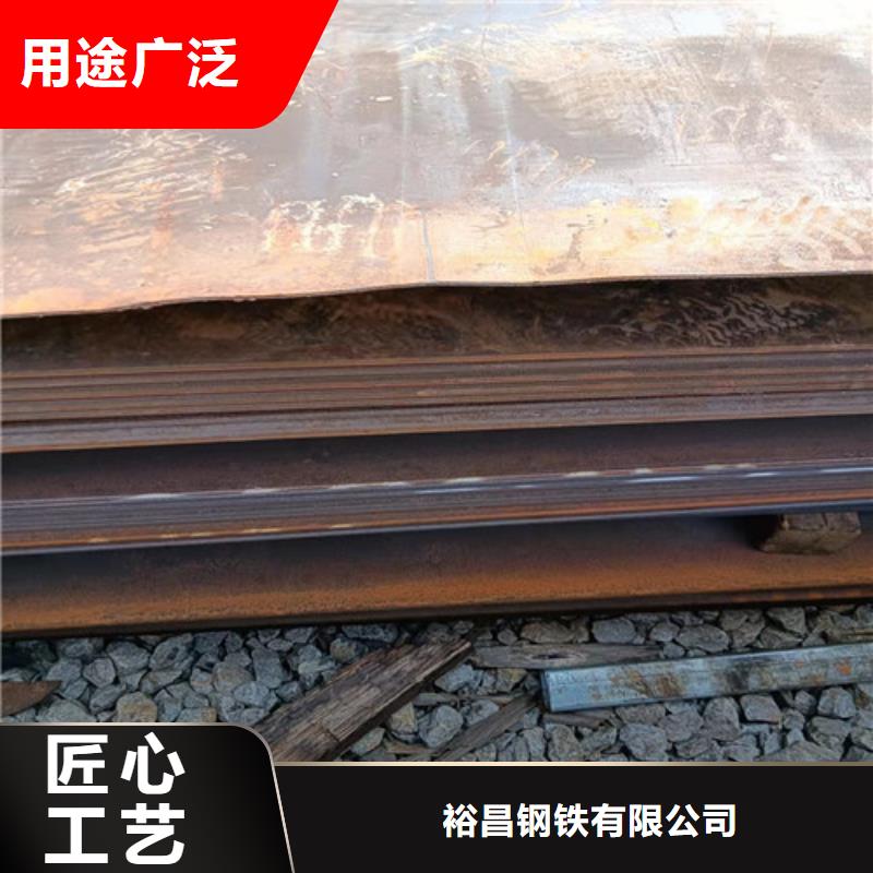 机械设备NM360耐磨钢板放心购买