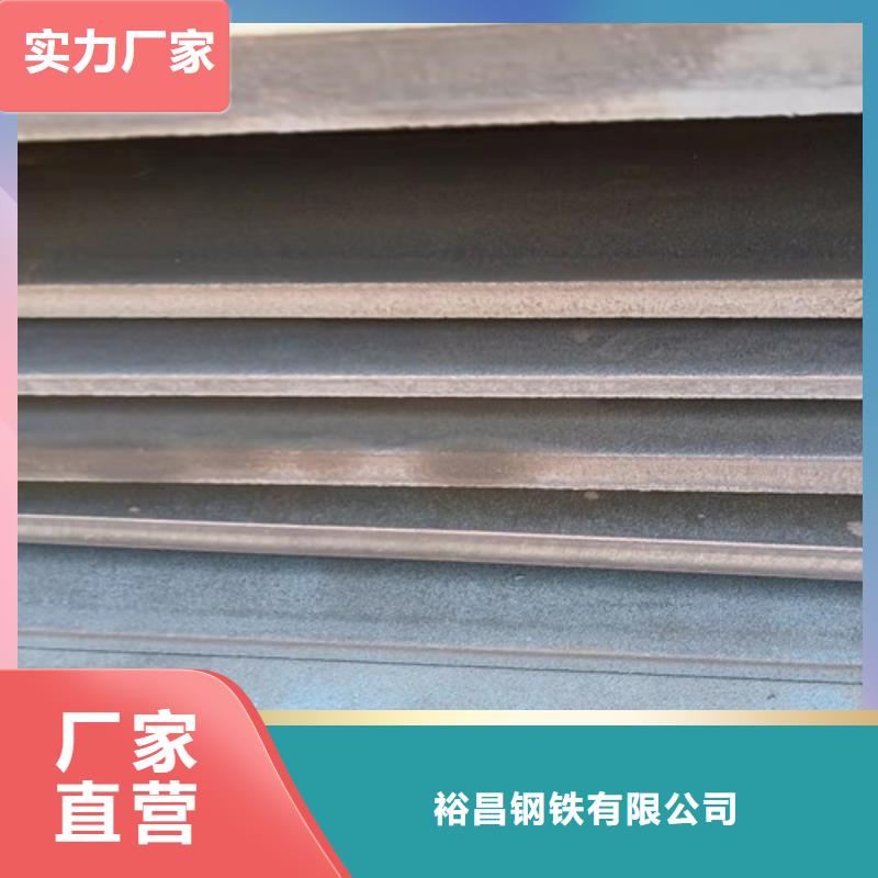搅拌机衬板耐磨钢板免费咨询