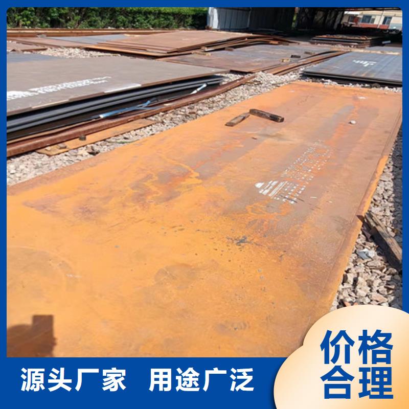 混泥土搅拌搂耐磨钢板值得信赖