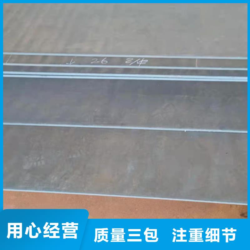 弯筛机外壳耐磨钢板来电咨询