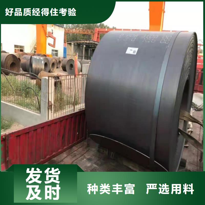 数控切割加工量大从优