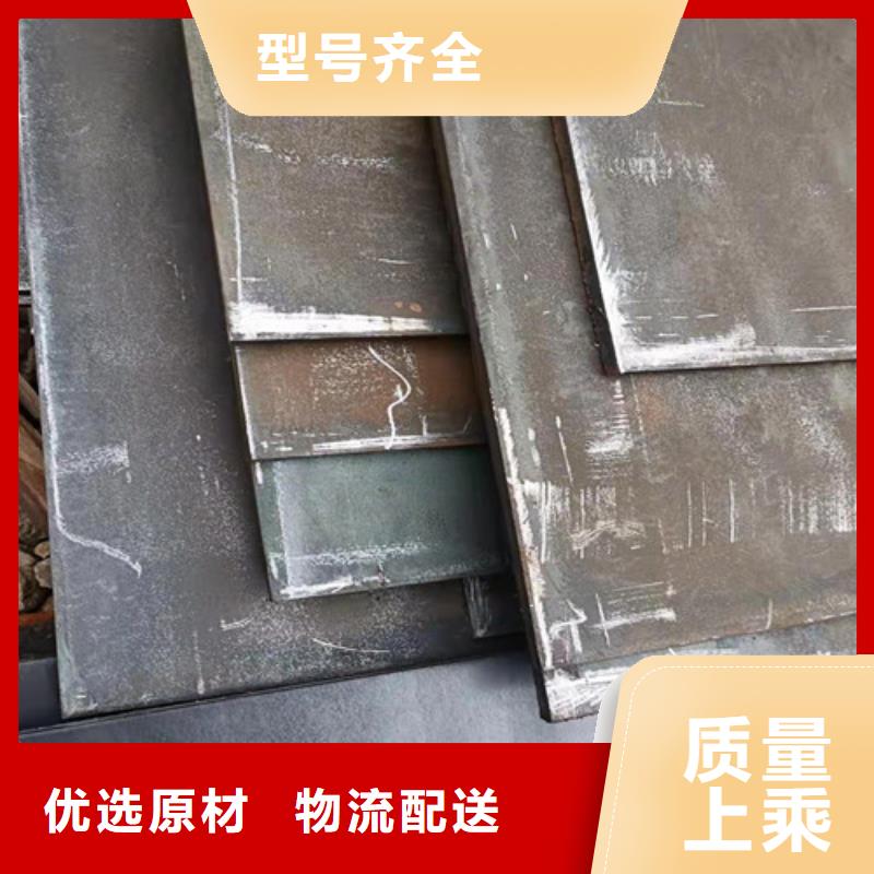 搅拌机衬板耐磨钢板现货充足