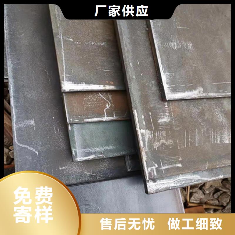 激光加工切割发货及时