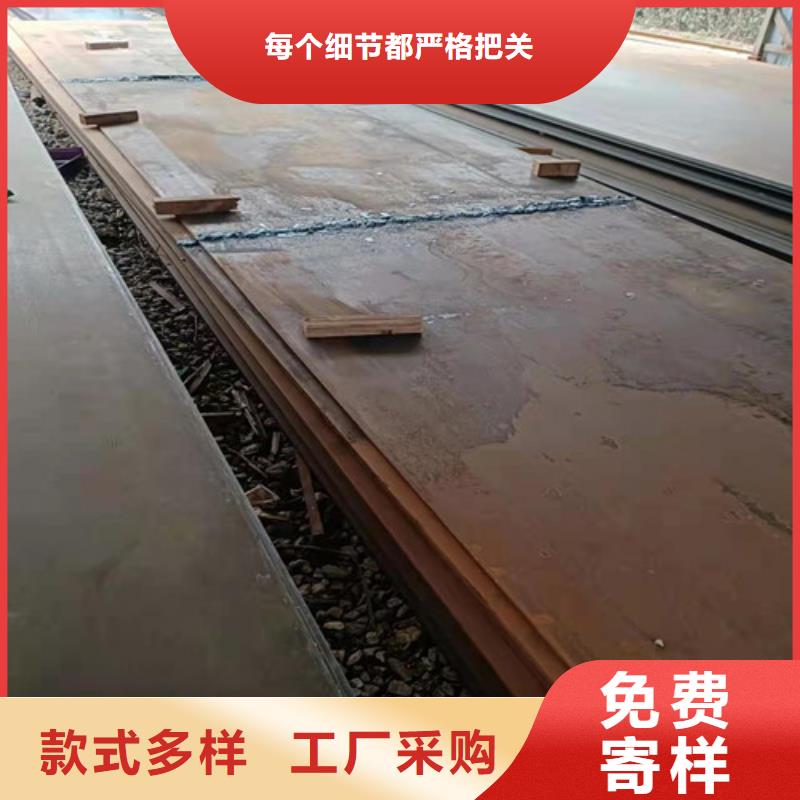 中厚板耐磨钢板切割货源充足