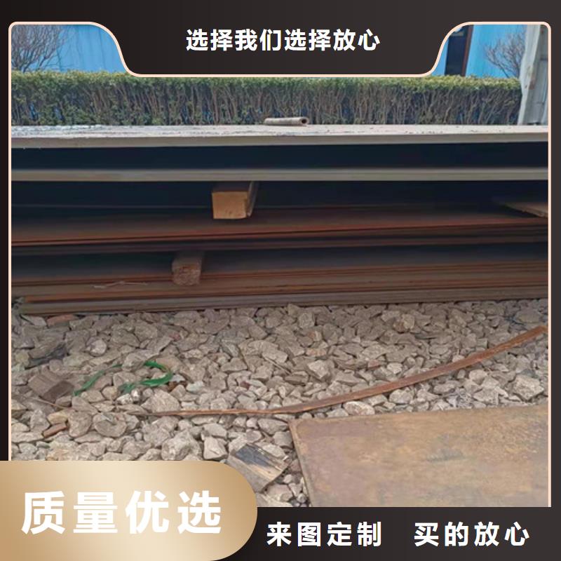 激光加工切割价格公道