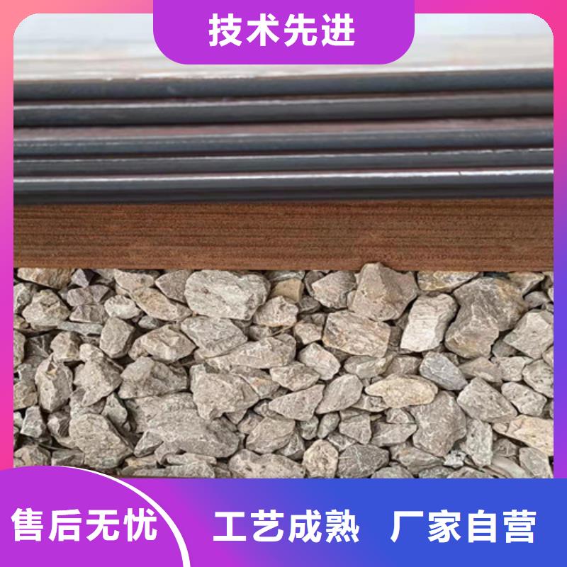 NM500莱钢耐磨钢板发货及时