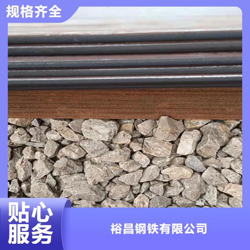 耐磨钢板耐酸钢板口碑好