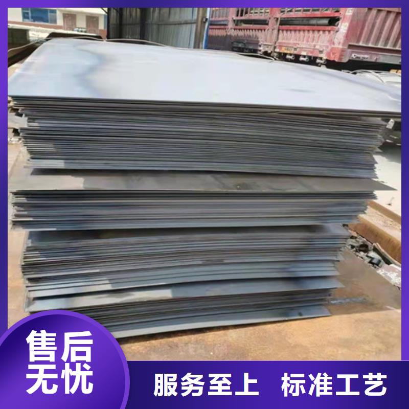 中厚板耐磨钢板切割货源充足