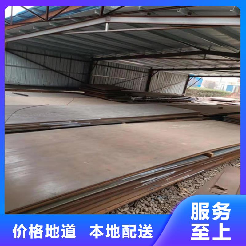 激光加工切割质量保证