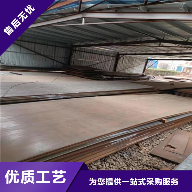 耐磨钢板现货NM500全国走货