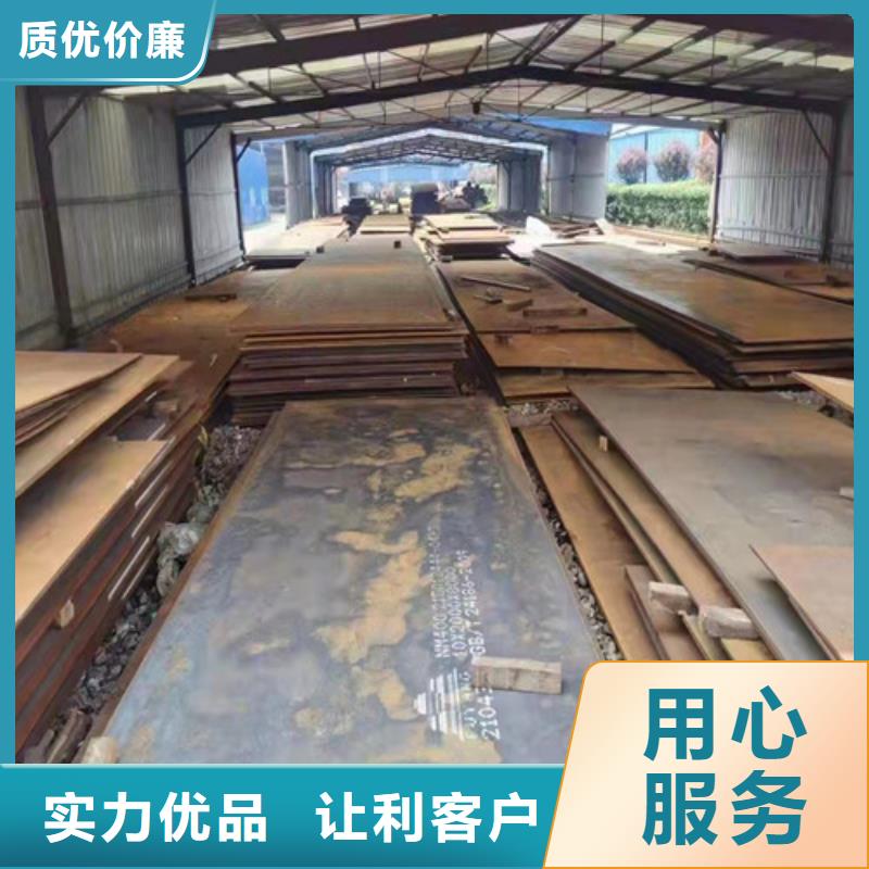 职钻机模具板耐磨钢板规格齐全