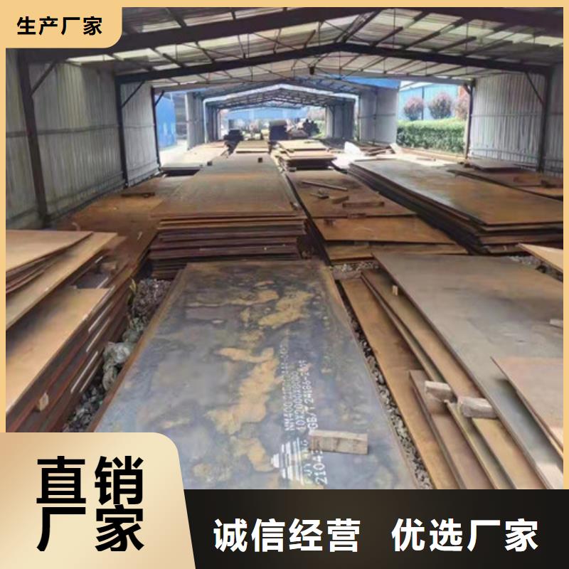 中厚板耐磨钢板切割货源充足
