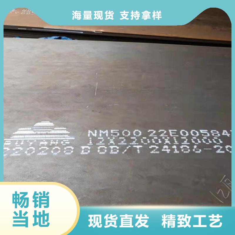 数控切割加工量大从优