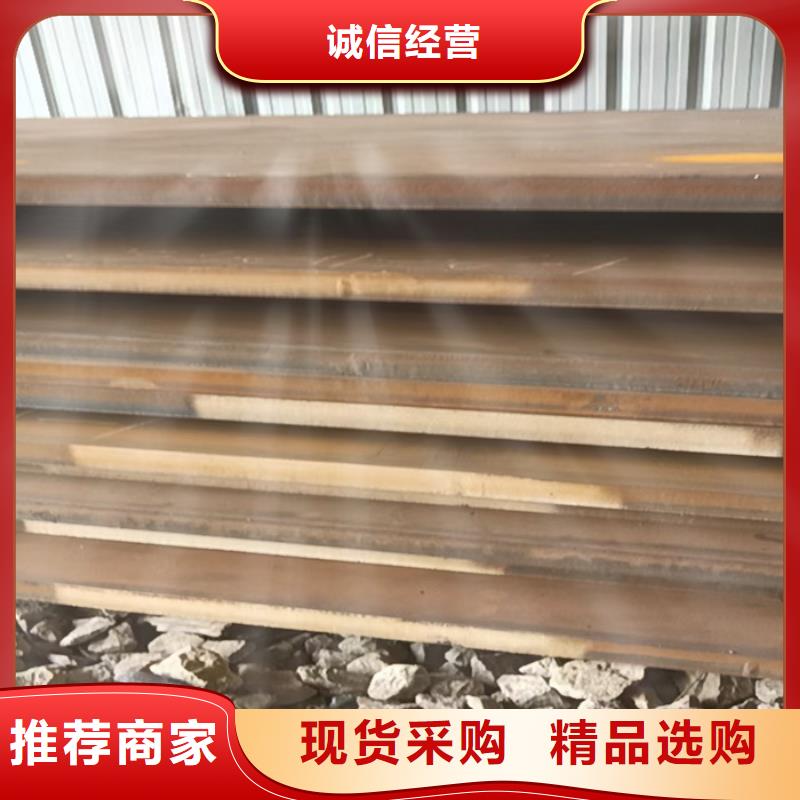 掘动筛耐磨钢板发货及时