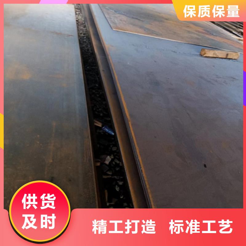 搅拌机衬板耐磨钢板价格公道